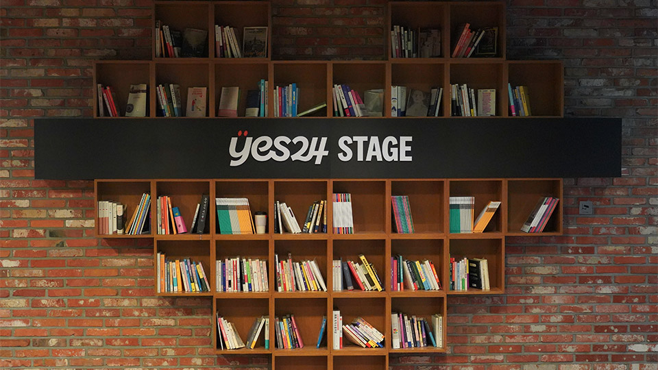 지하 1층 메인 홀