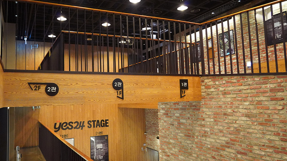 [지하 1층과 지하 3층] 지하 2층에서 바라본 모습